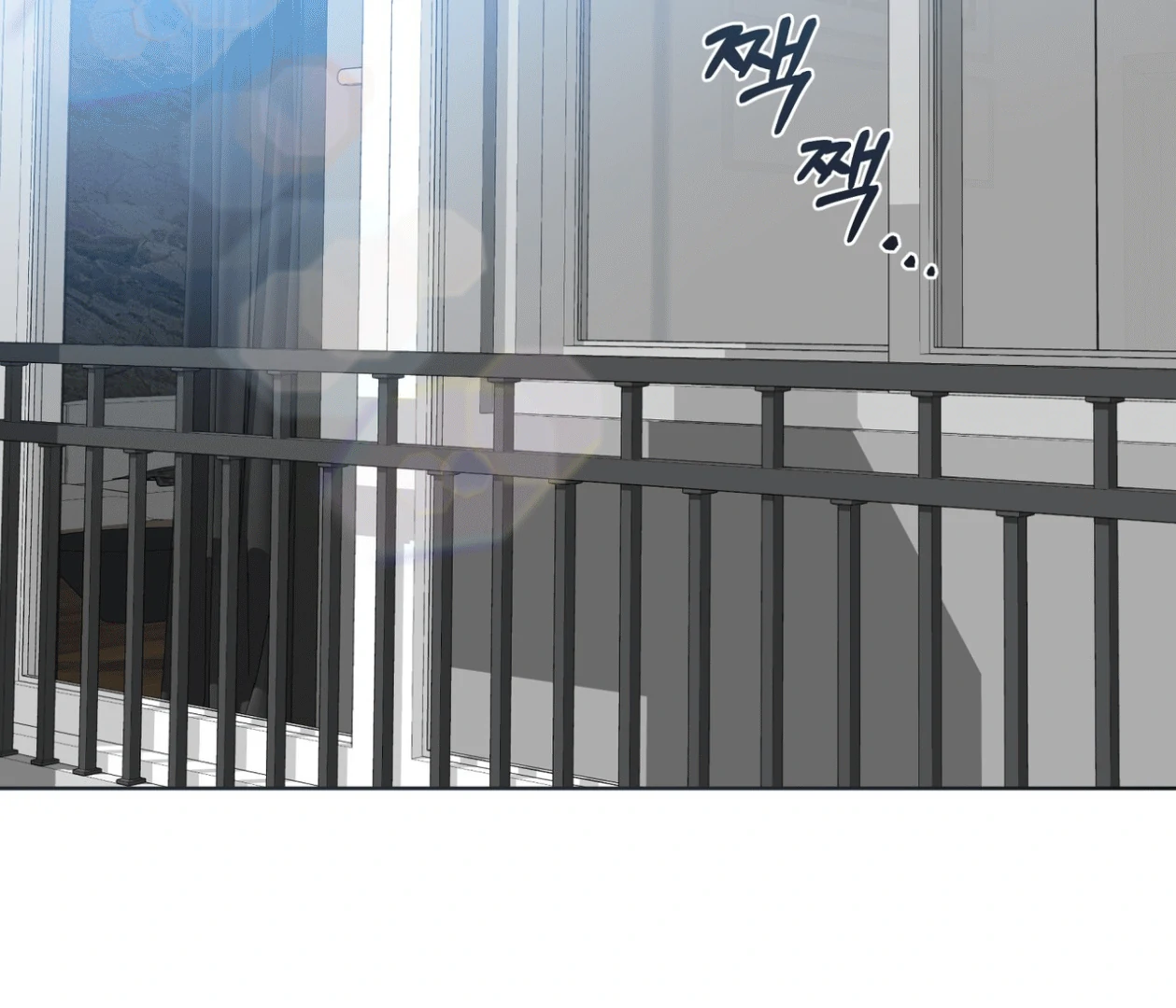 Read Please Add Charcoal chapter 17 image 116 on Lezhin