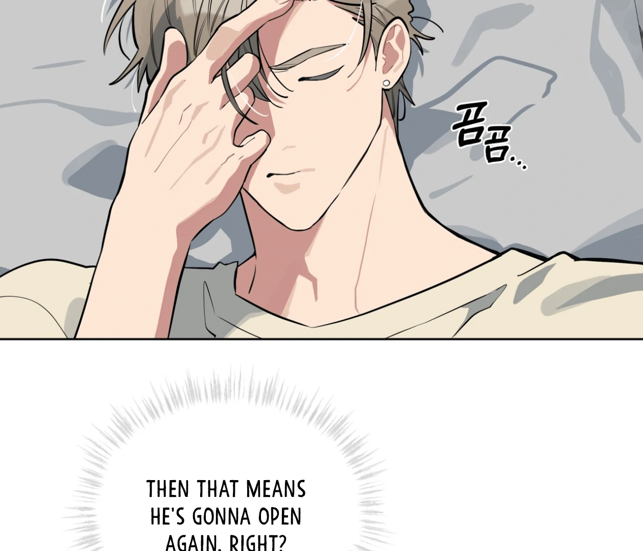 Read Please Add Charcoal chapter 17 image 129 on Lezhin