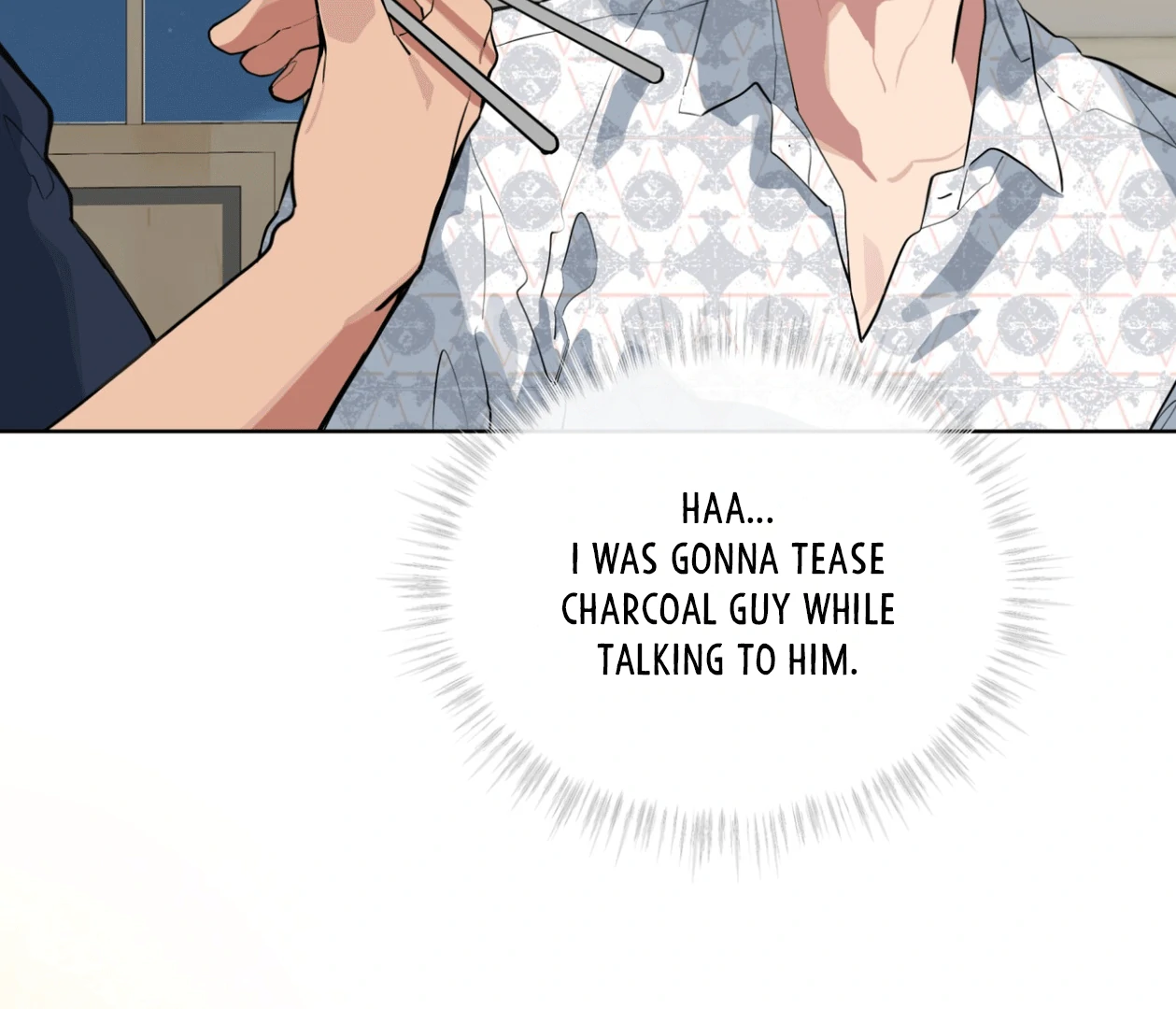 Read Please Add Charcoal chapter 17 image 21 on Lezhin