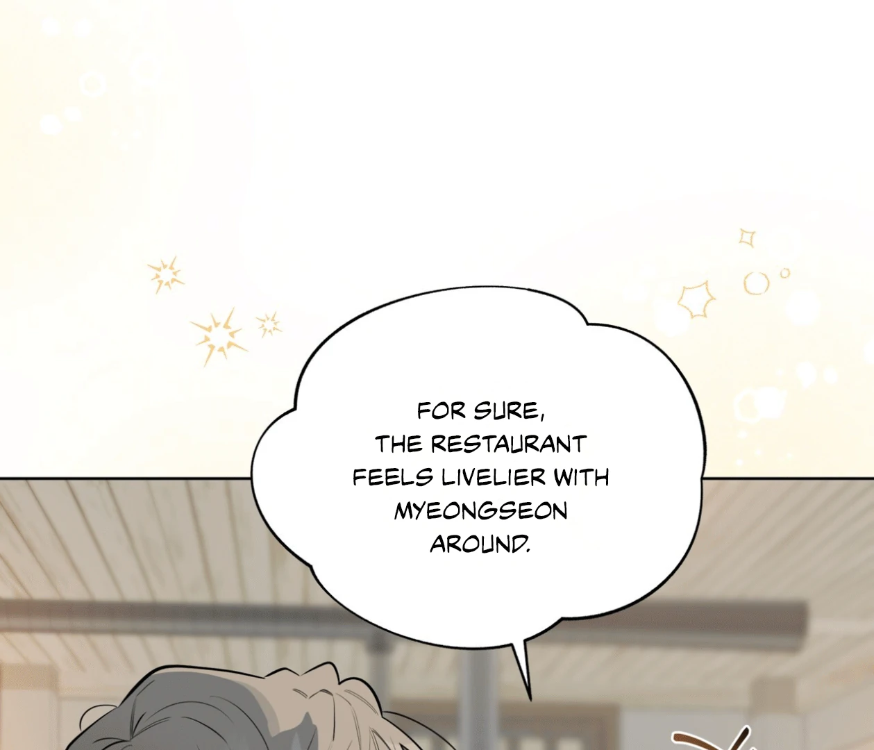 Read Please Add Charcoal chapter 17 image 22 on Lezhin