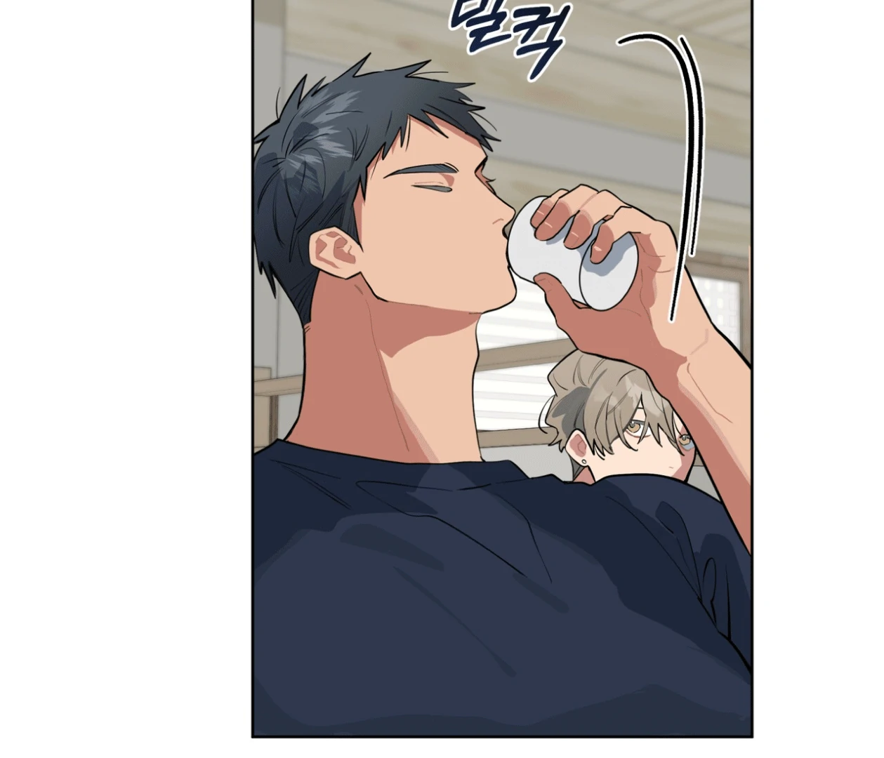 Read Please Add Charcoal chapter 17 image 29 on Lezhin