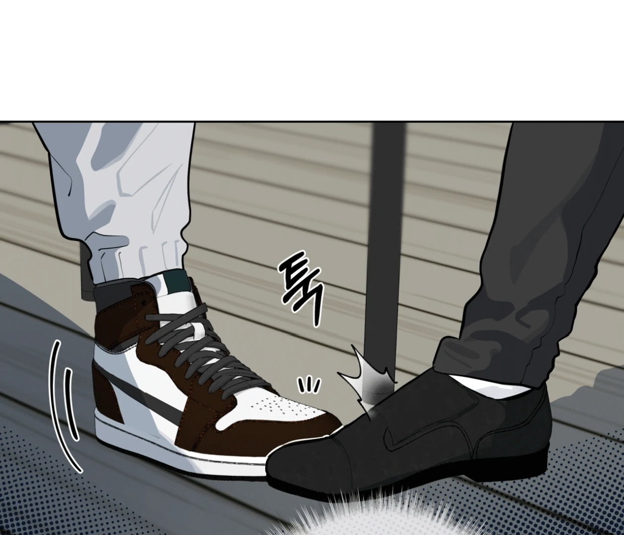 Read Please Add Charcoal chapter 17 image 33 on Lezhin