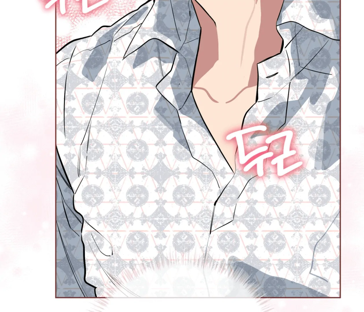 Read Please Add Charcoal chapter 17 image 42 on Lezhin