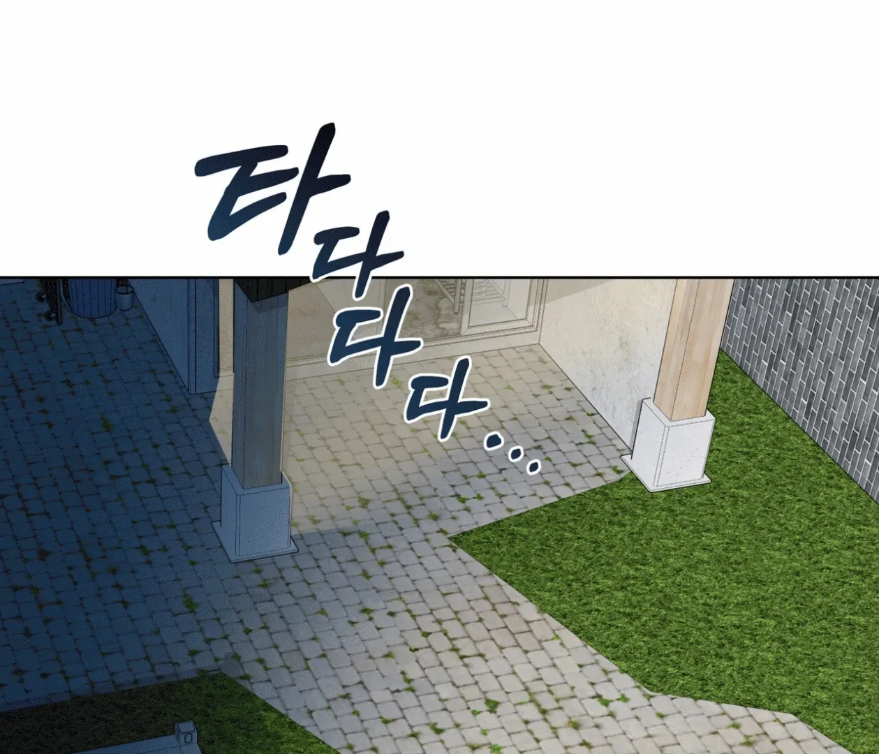 Read Please Add Charcoal chapter 17 image 50 on Lezhin