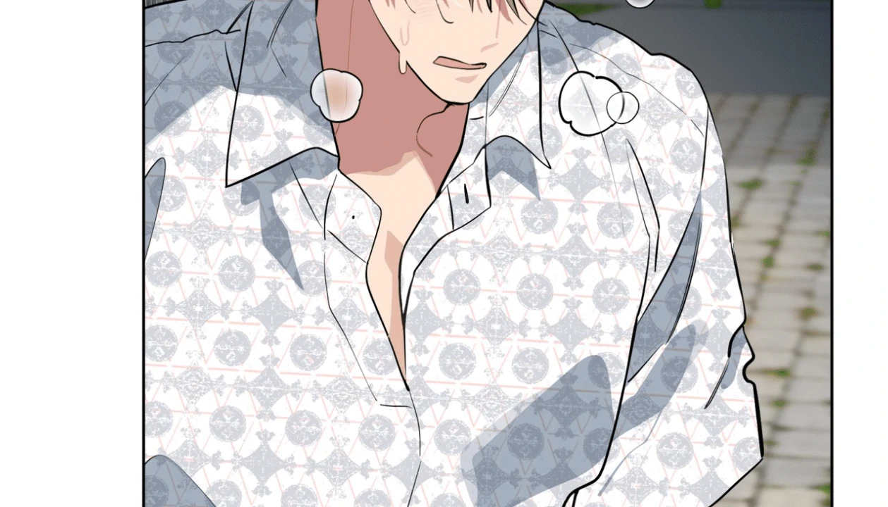 Read Please Add Charcoal chapter 17 image 53 on Lezhin