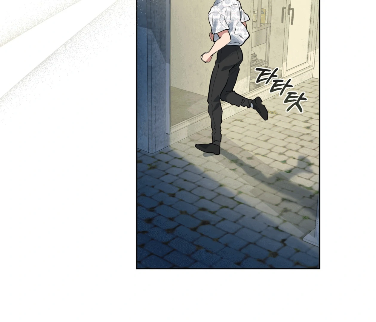Read Please Add Charcoal chapter 17 image 60 on Lezhin