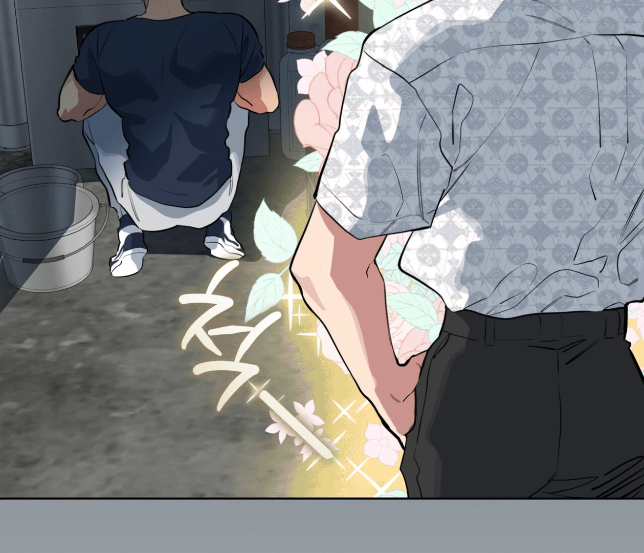 Read Please Add Charcoal chapter 17 image 62 on Lezhin