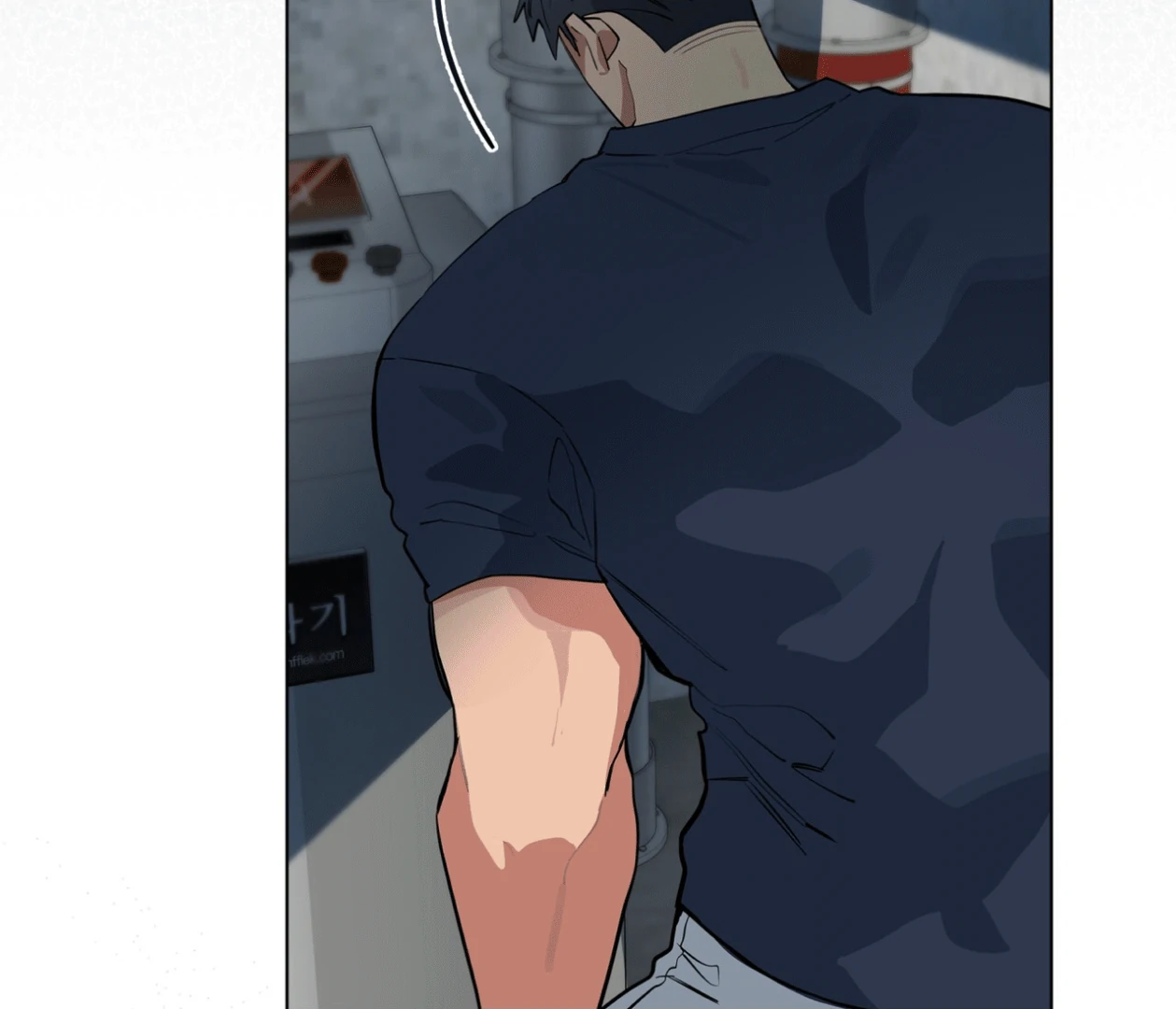 Read Please Add Charcoal chapter 17 image 64 on Lezhin