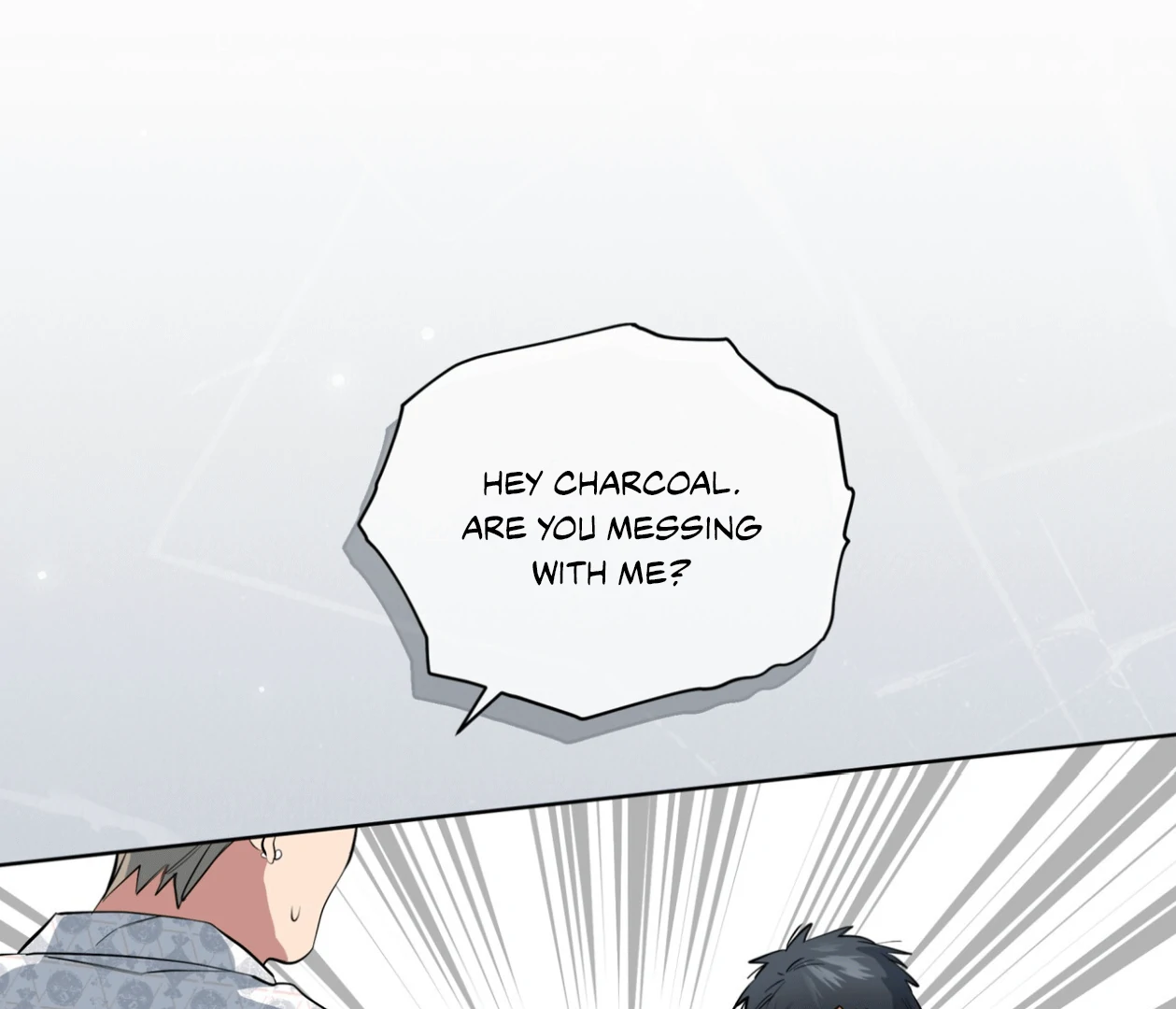 Read Please Add Charcoal chapter 17 image 74 on Lezhin