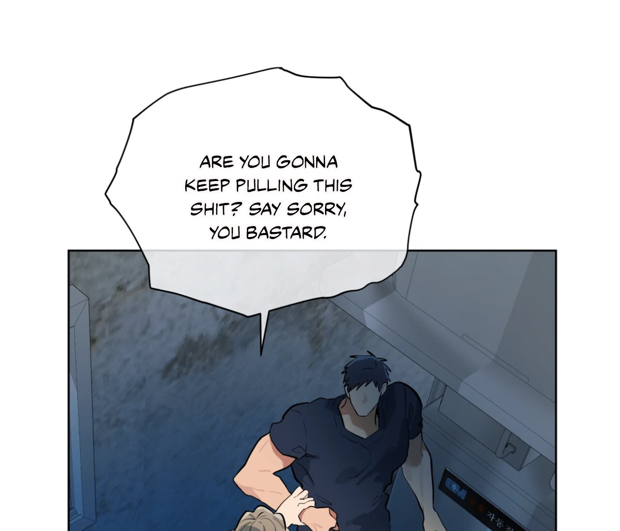 Read Please Add Charcoal chapter 17 image 79 on Lezhin