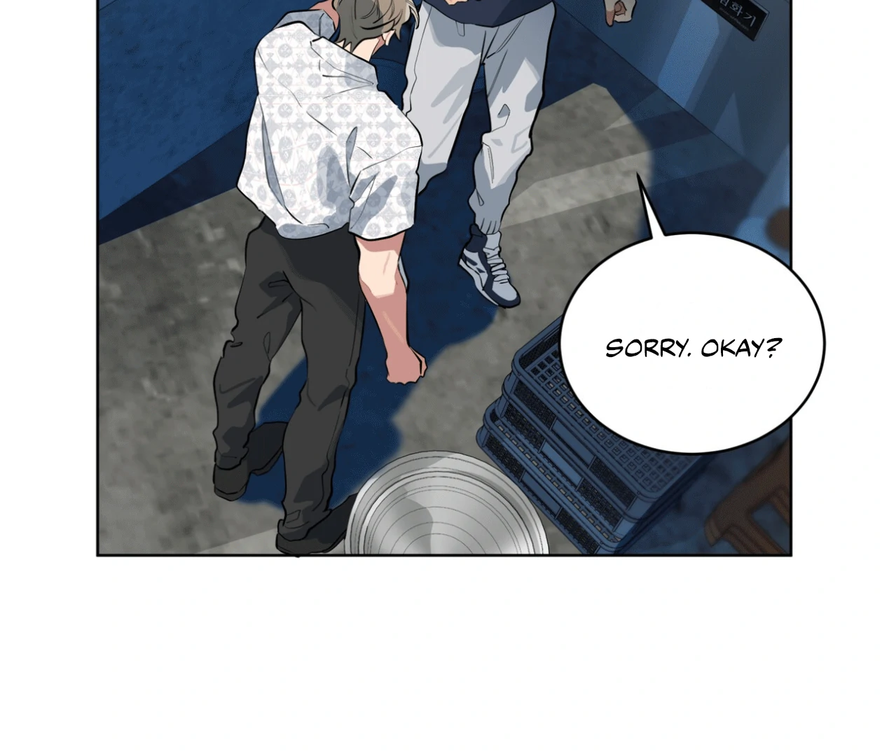 Read Please Add Charcoal chapter 17 image 80 on Lezhin