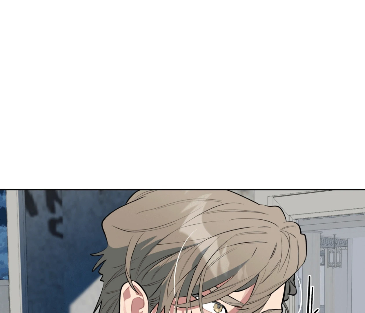 Read Please Add Charcoal chapter 17 image 81 on Lezhin