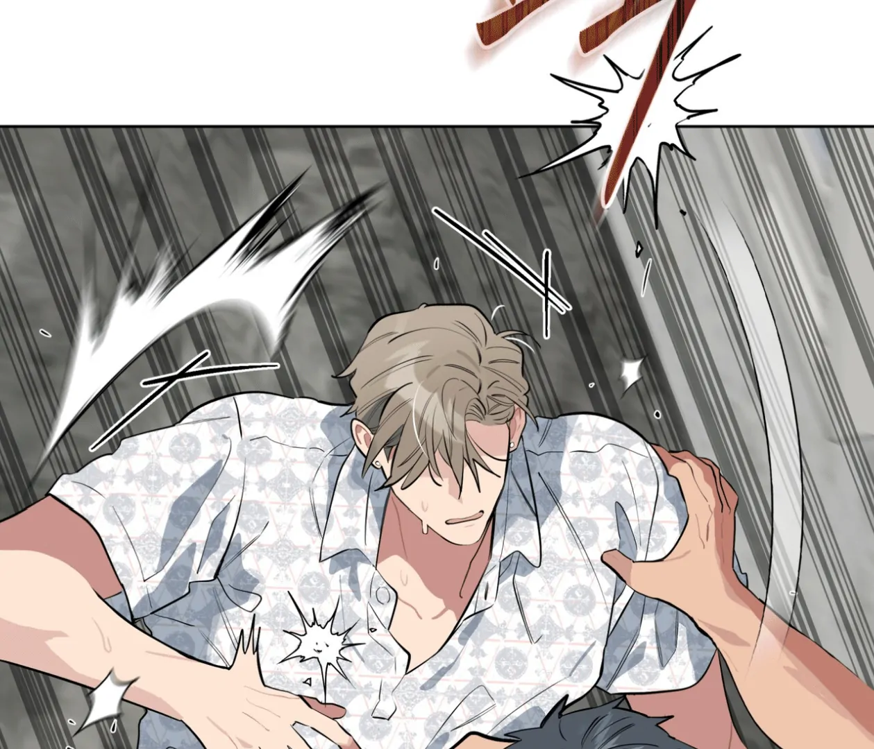 Read Please Add Charcoal chapter 17 image 88 on Lezhin