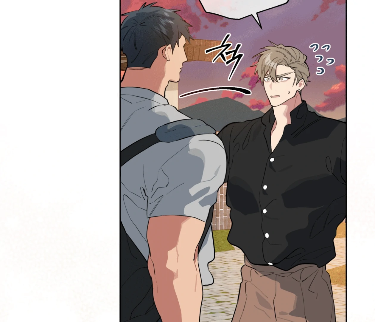 Read Please Add Charcoal chapter 18 image 100 on Lezhin