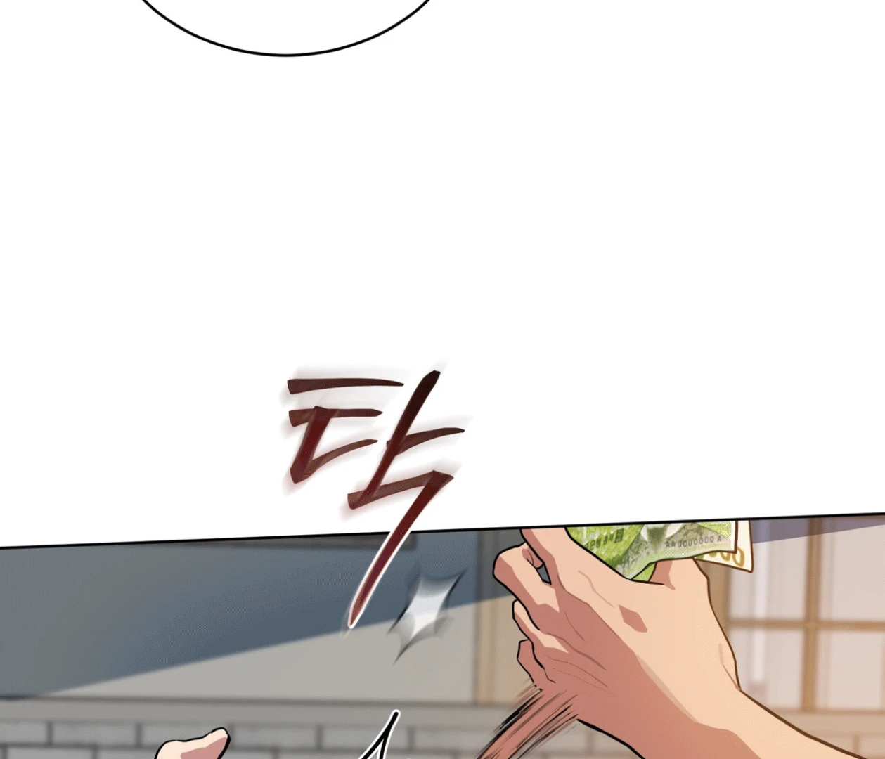 Read Please Add Charcoal chapter 18 image 107 on Lezhin