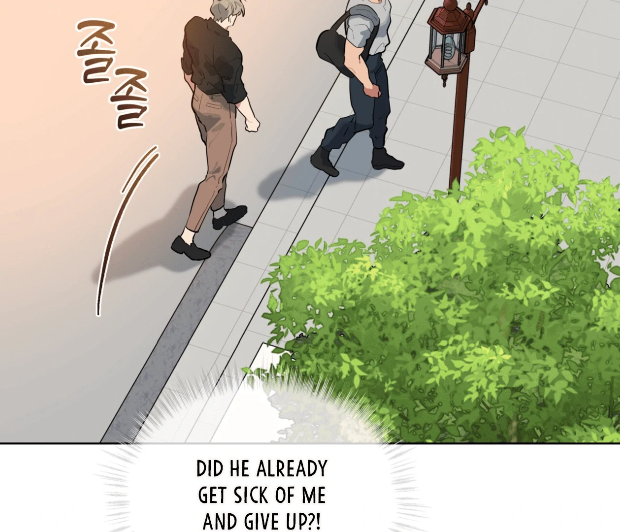 Read Please Add Charcoal chapter 18 image 115 on Lezhin