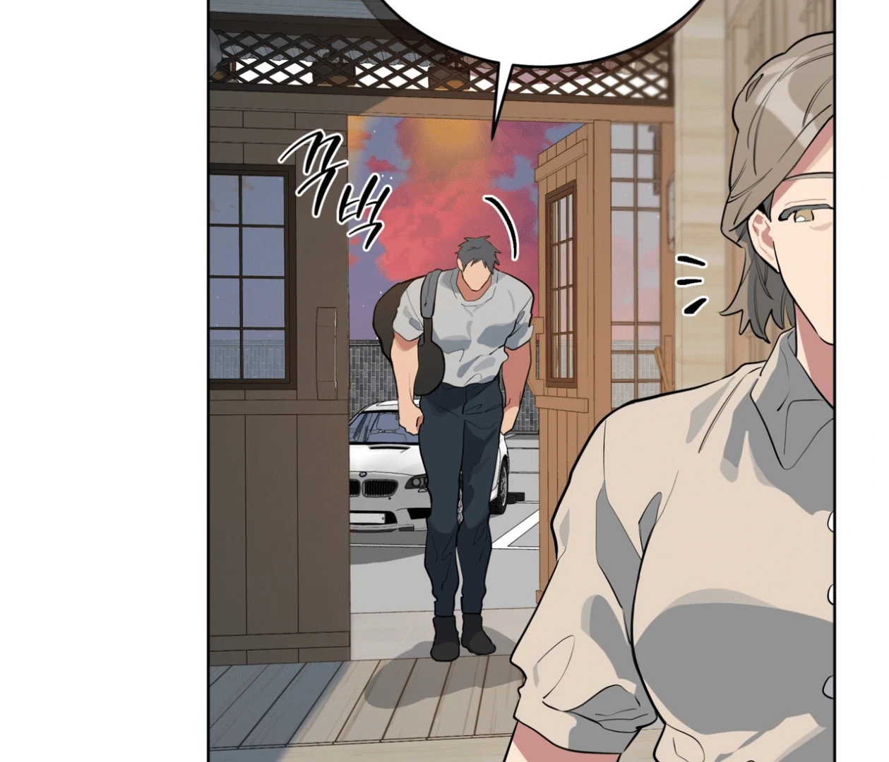 Read Please Add Charcoal chapter 18 image 117 on Lezhin