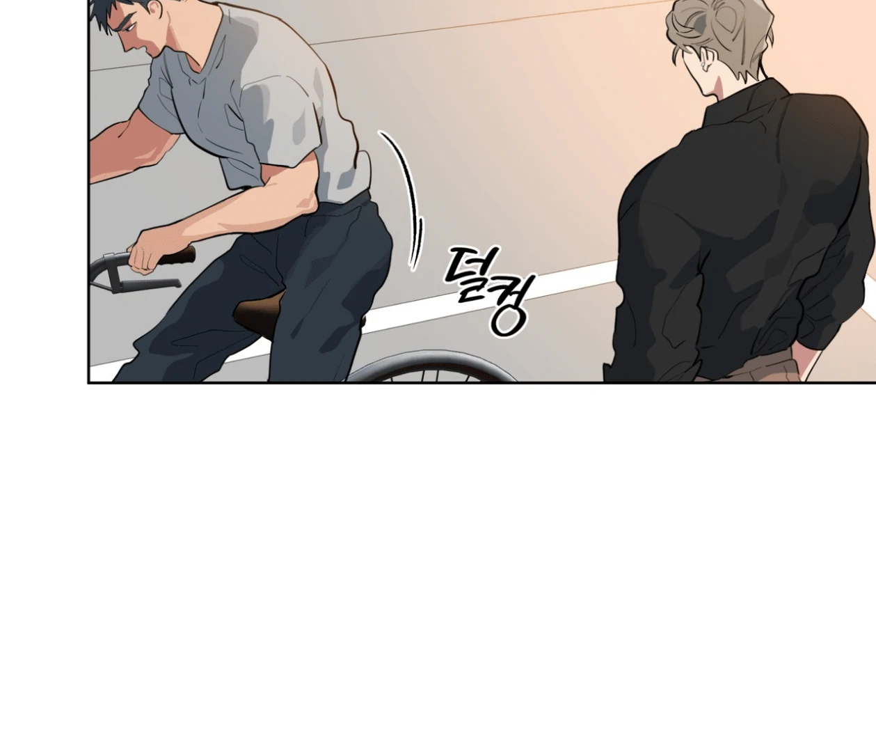 Read Please Add Charcoal chapter 18 image 127 on Lezhin