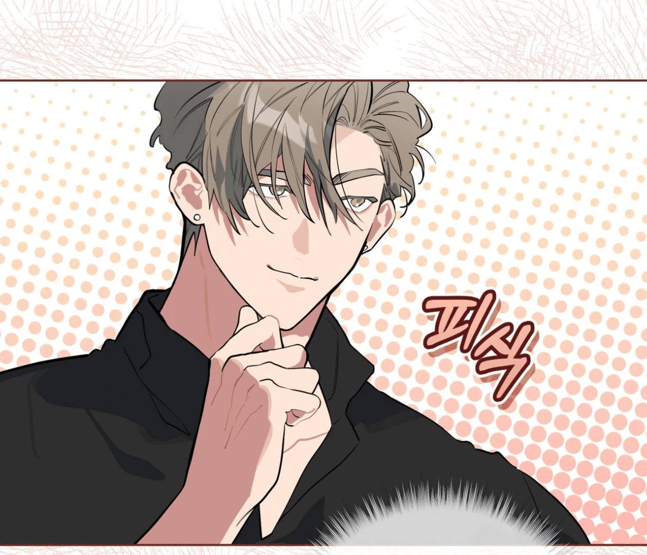 Read Please Add Charcoal chapter 18 image 25 on Lezhin