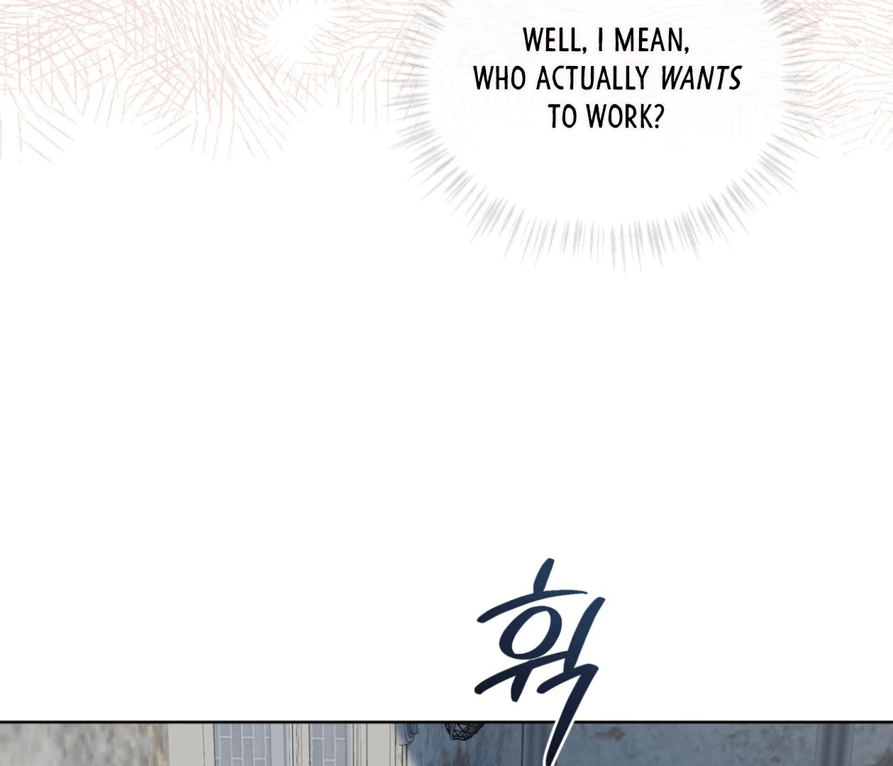 Read Please Add Charcoal chapter 18 image 26 on Lezhin