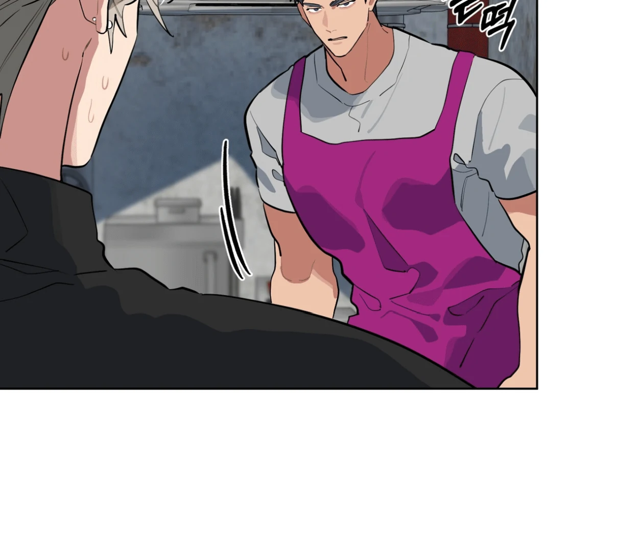 Read Please Add Charcoal chapter 18 image 29 on Lezhin