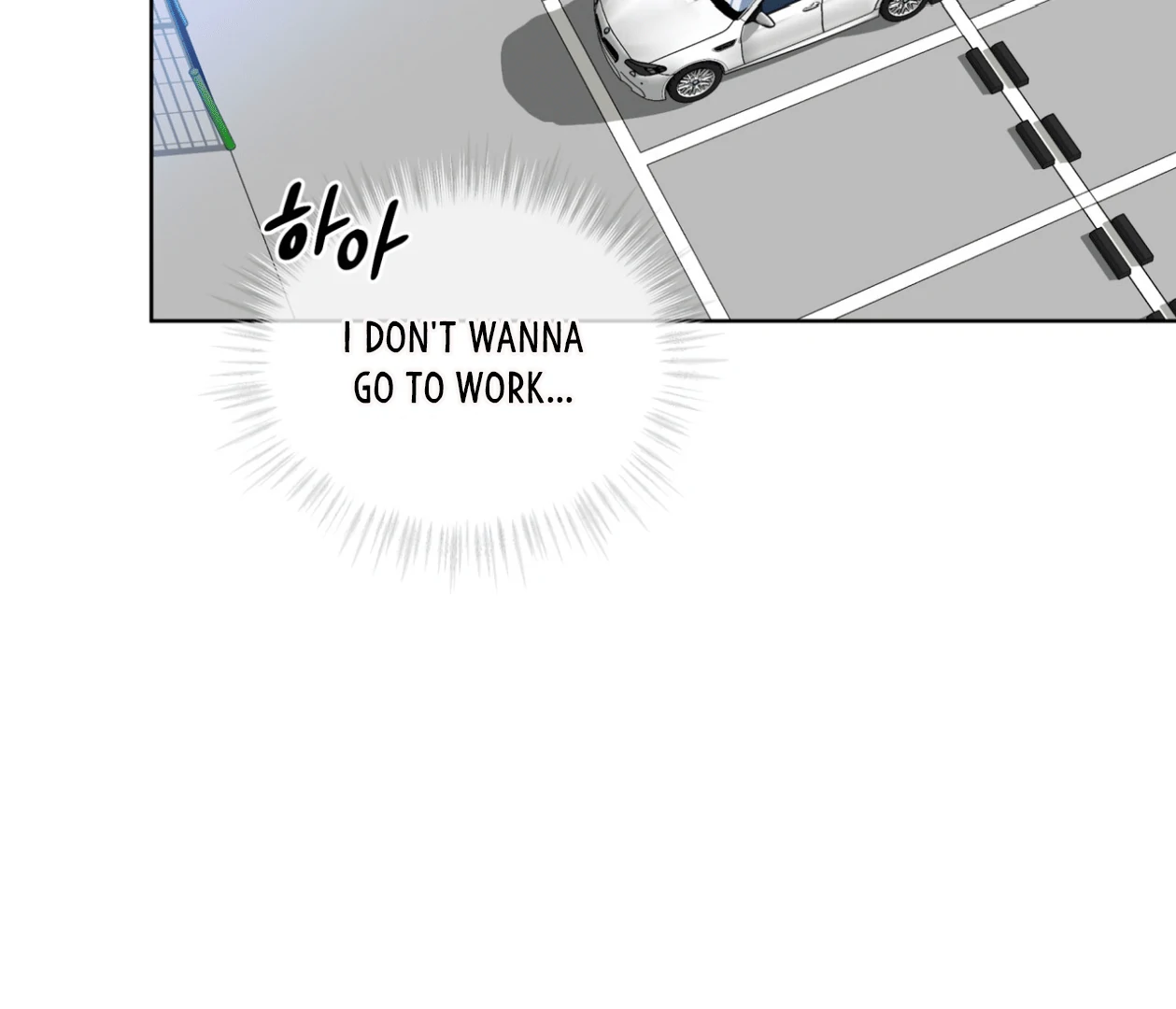 Read Please Add Charcoal chapter 18 image 3 on Lezhin