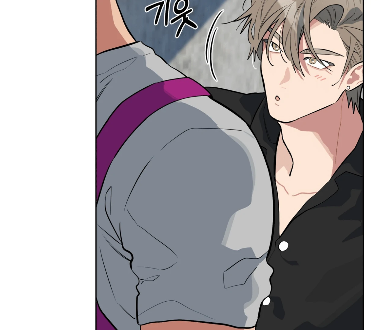 Read Please Add Charcoal chapter 18 image 33 on Lezhin
