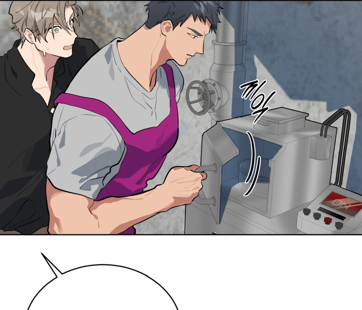 Read Please Add Charcoal chapter 18 image 35 on Lezhin