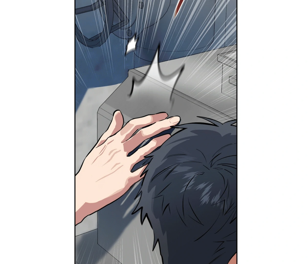 Read Please Add Charcoal chapter 18 image 37 on Lezhin