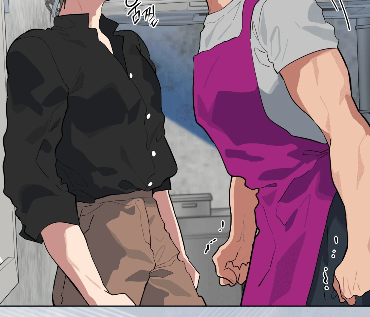Read Please Add Charcoal chapter 18 image 44 on Lezhin