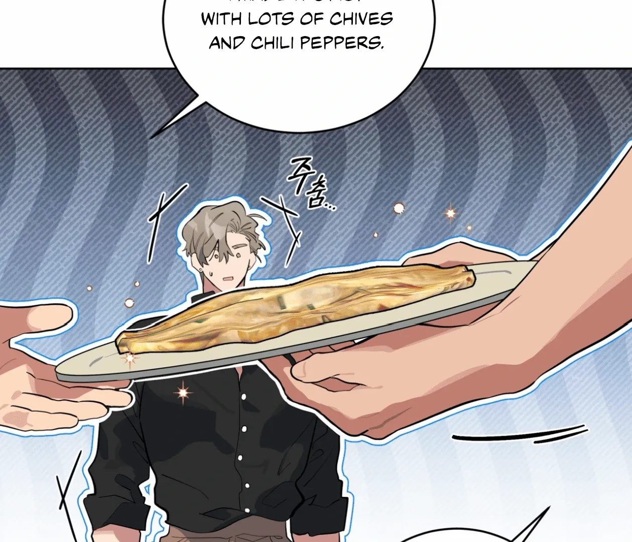 Read Please Add Charcoal chapter 18 image 53 on Lezhin