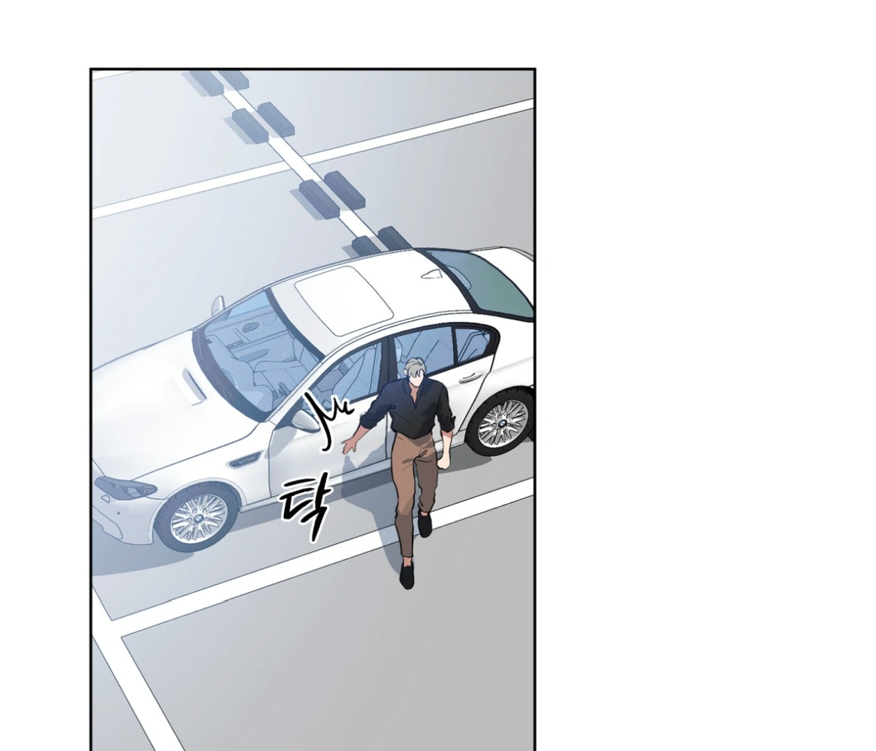 Read Please Add Charcoal chapter 18 image 6 on Lezhin