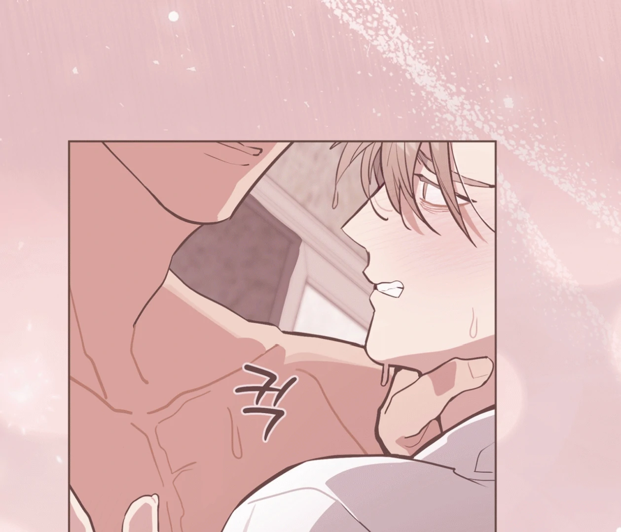 Read Please Add Charcoal chapter 18 image 65 on Lezhin