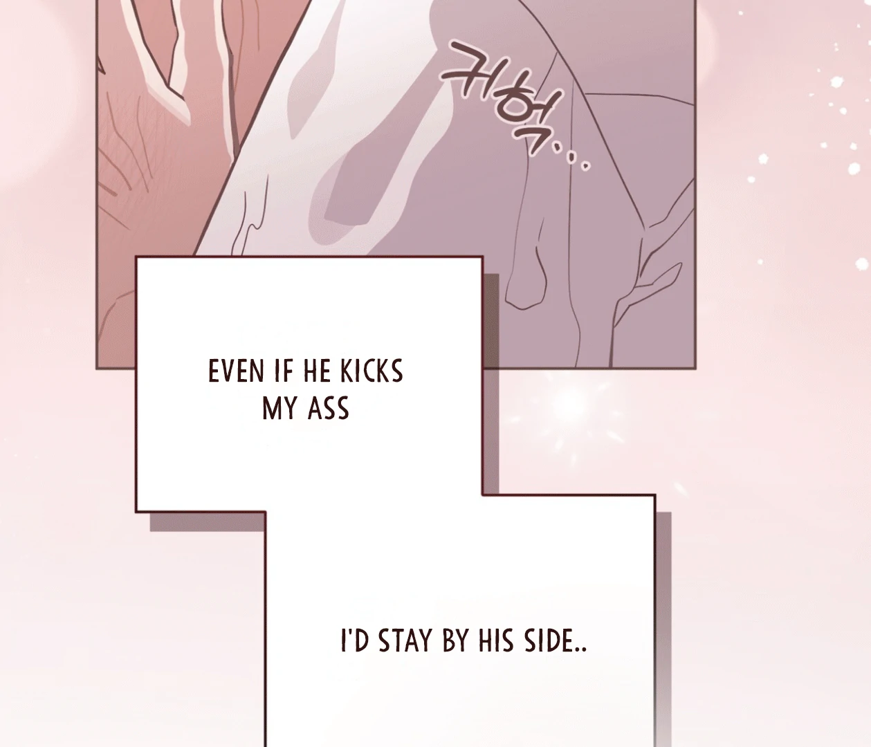Read Please Add Charcoal chapter 18 image 66 on Lezhin