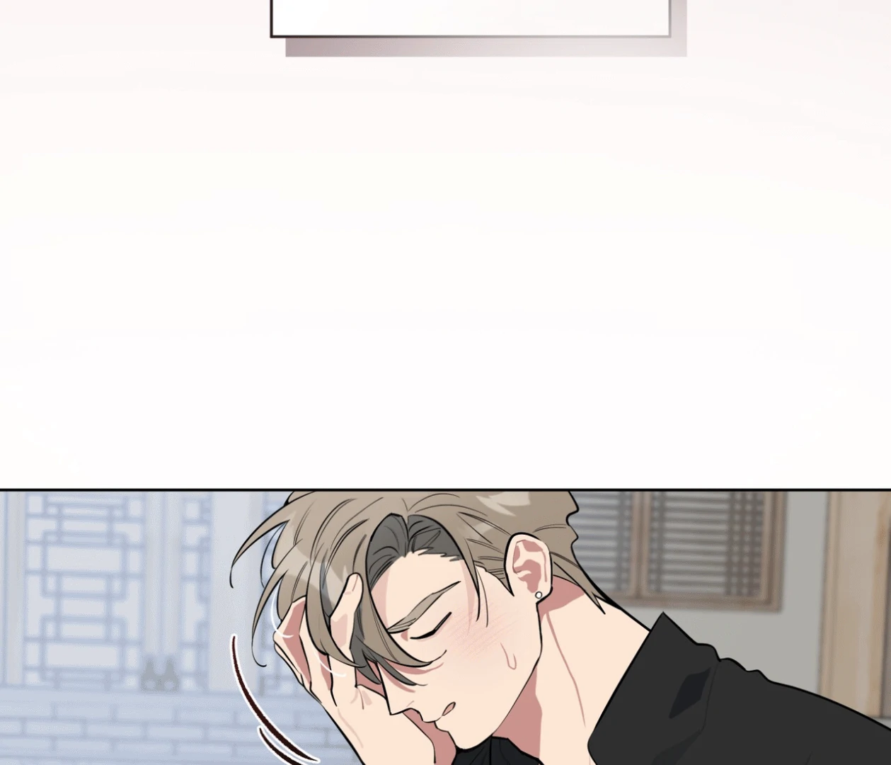 Read Please Add Charcoal chapter 18 image 67 on Lezhin