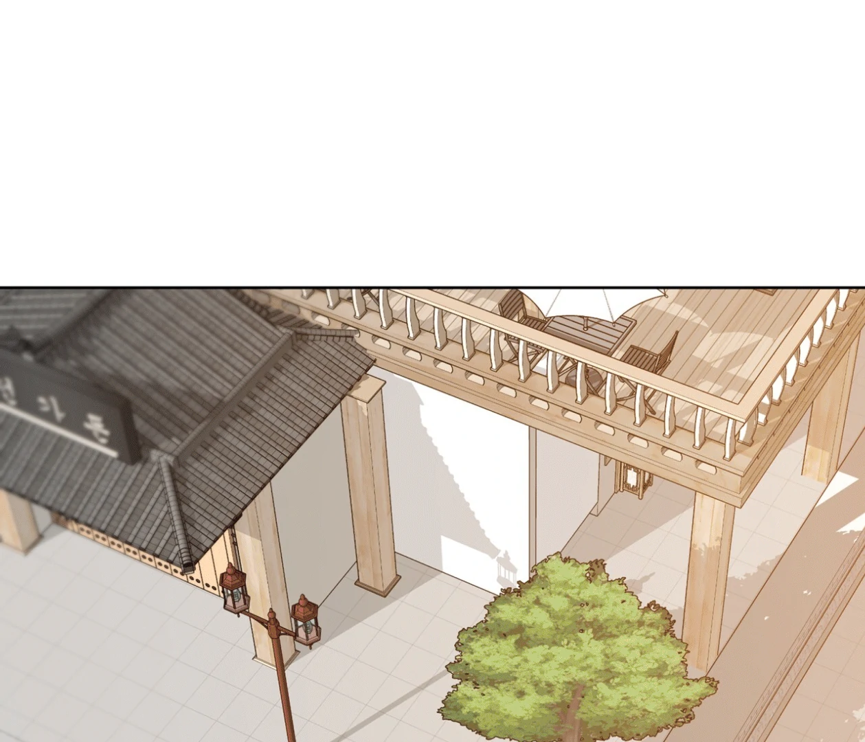 Read Please Add Charcoal chapter 18 image 72 on Lezhin