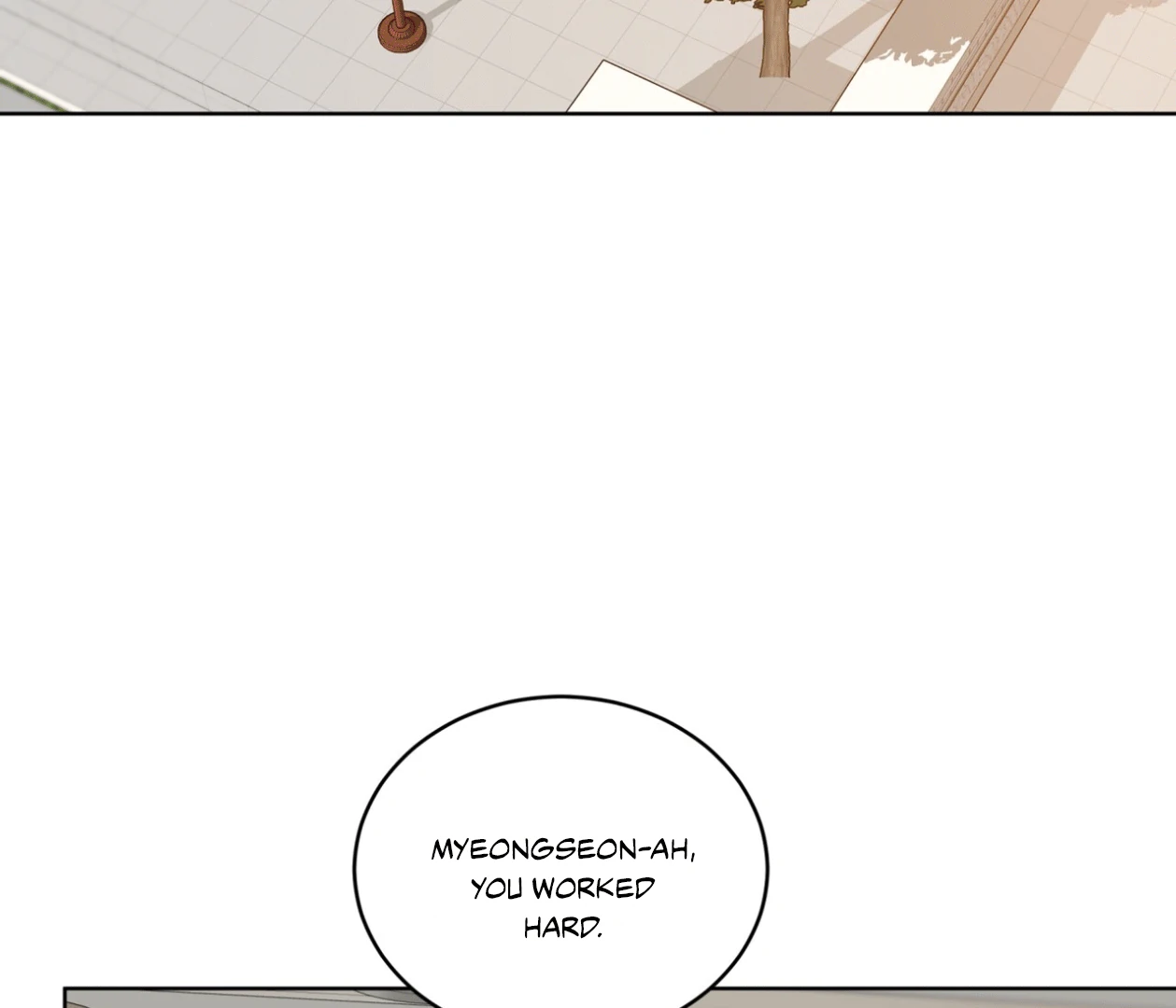 Read Please Add Charcoal chapter 18 image 73 on Lezhin