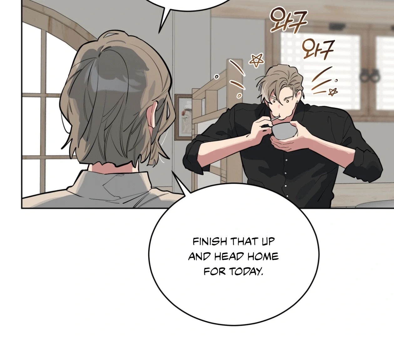 Read Please Add Charcoal chapter 18 image 74 on Lezhin