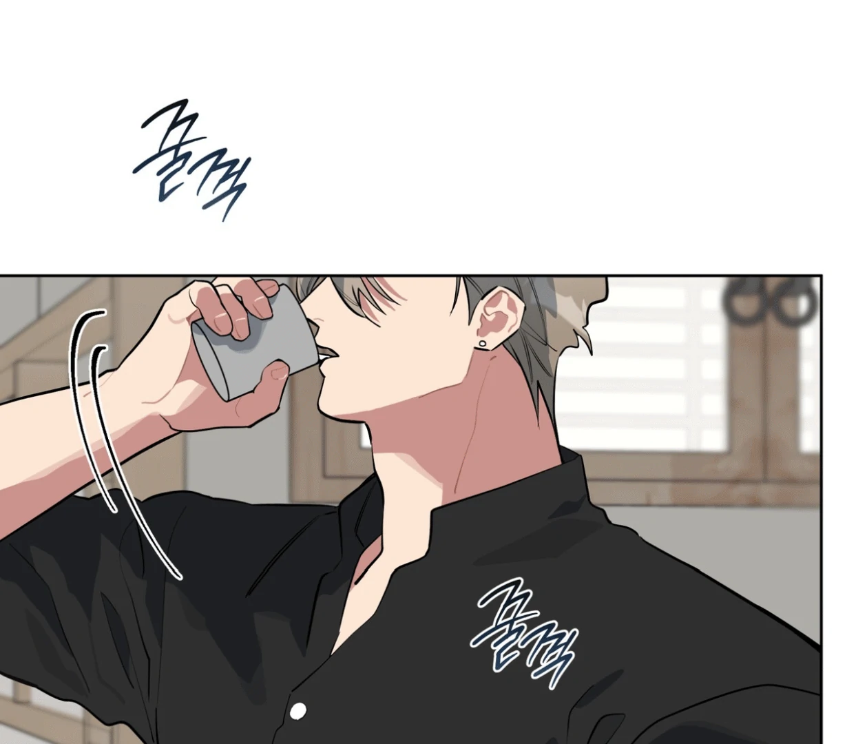 Read Please Add Charcoal chapter 18 image 75 on Lezhin