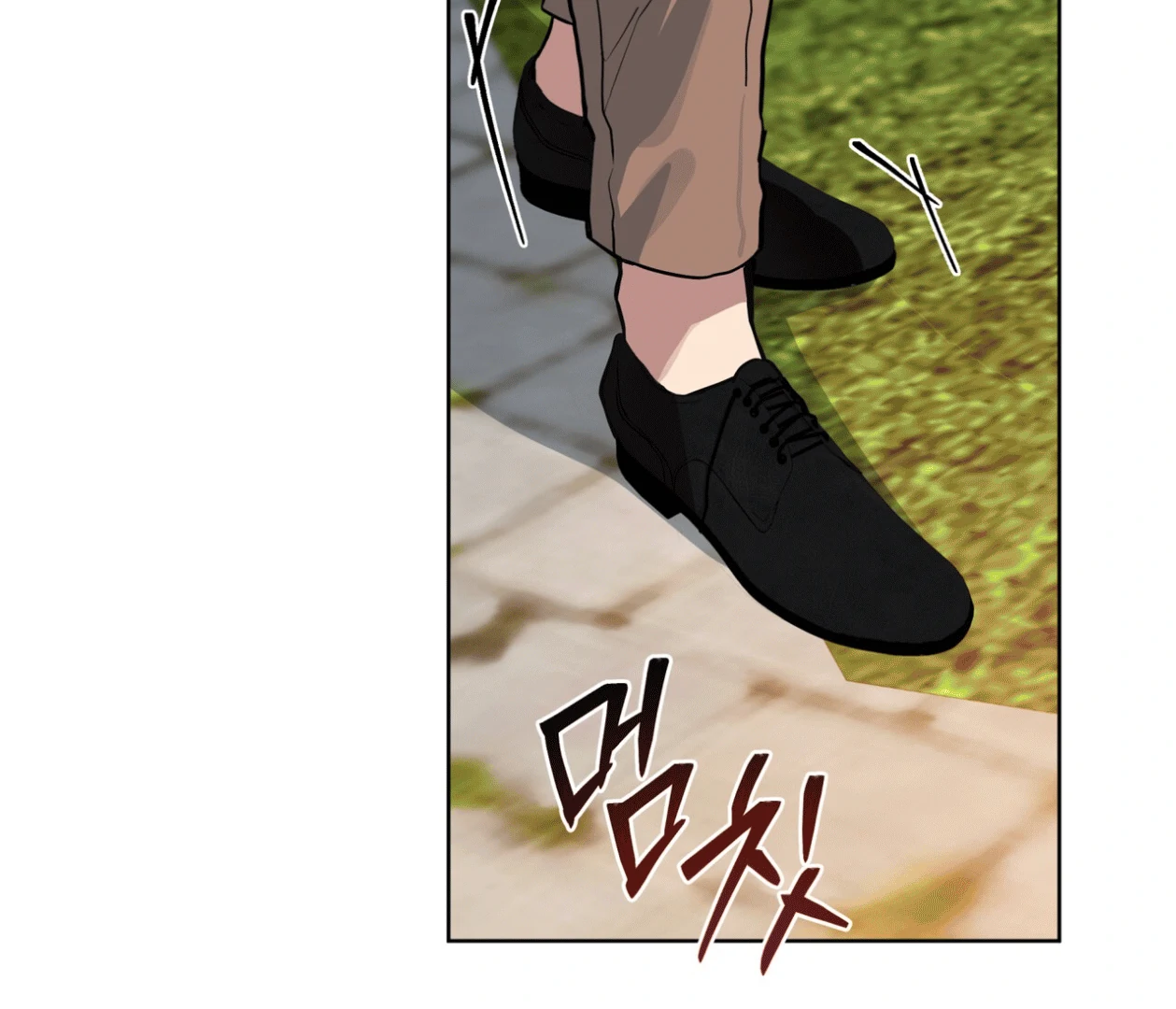 Read Please Add Charcoal chapter 18 image 82 on Lezhin