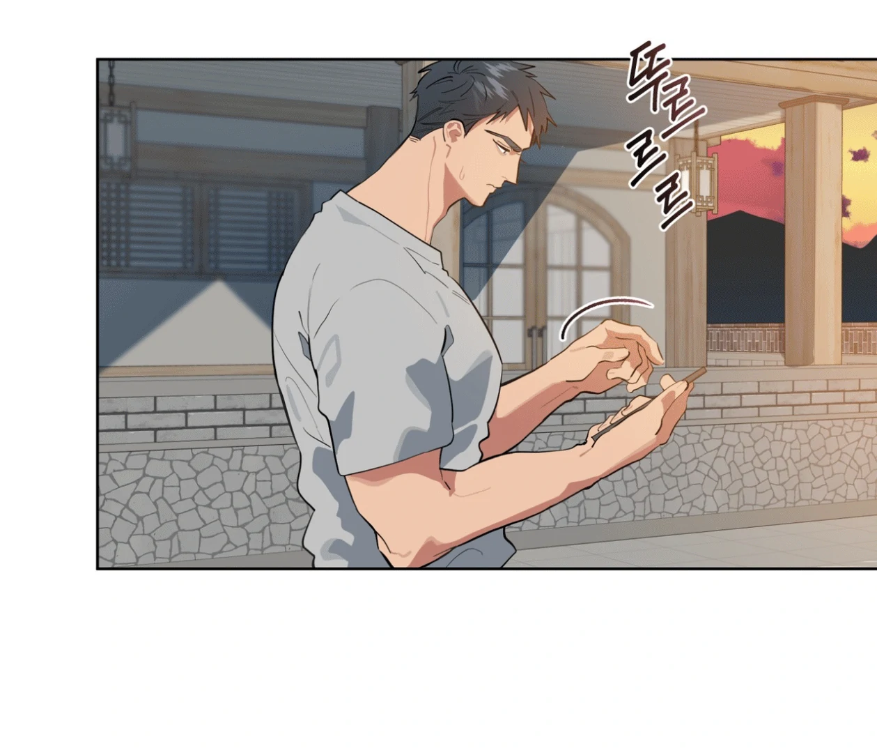 Read Please Add Charcoal chapter 18 image 86 on Lezhin