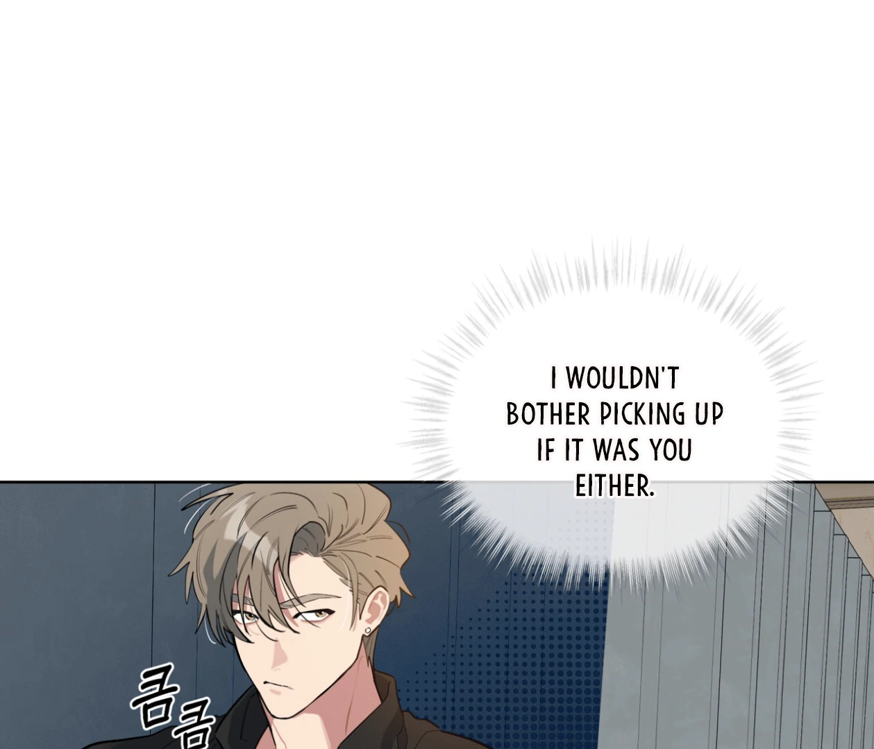 Read Please Add Charcoal chapter 18 image 87 on Lezhin