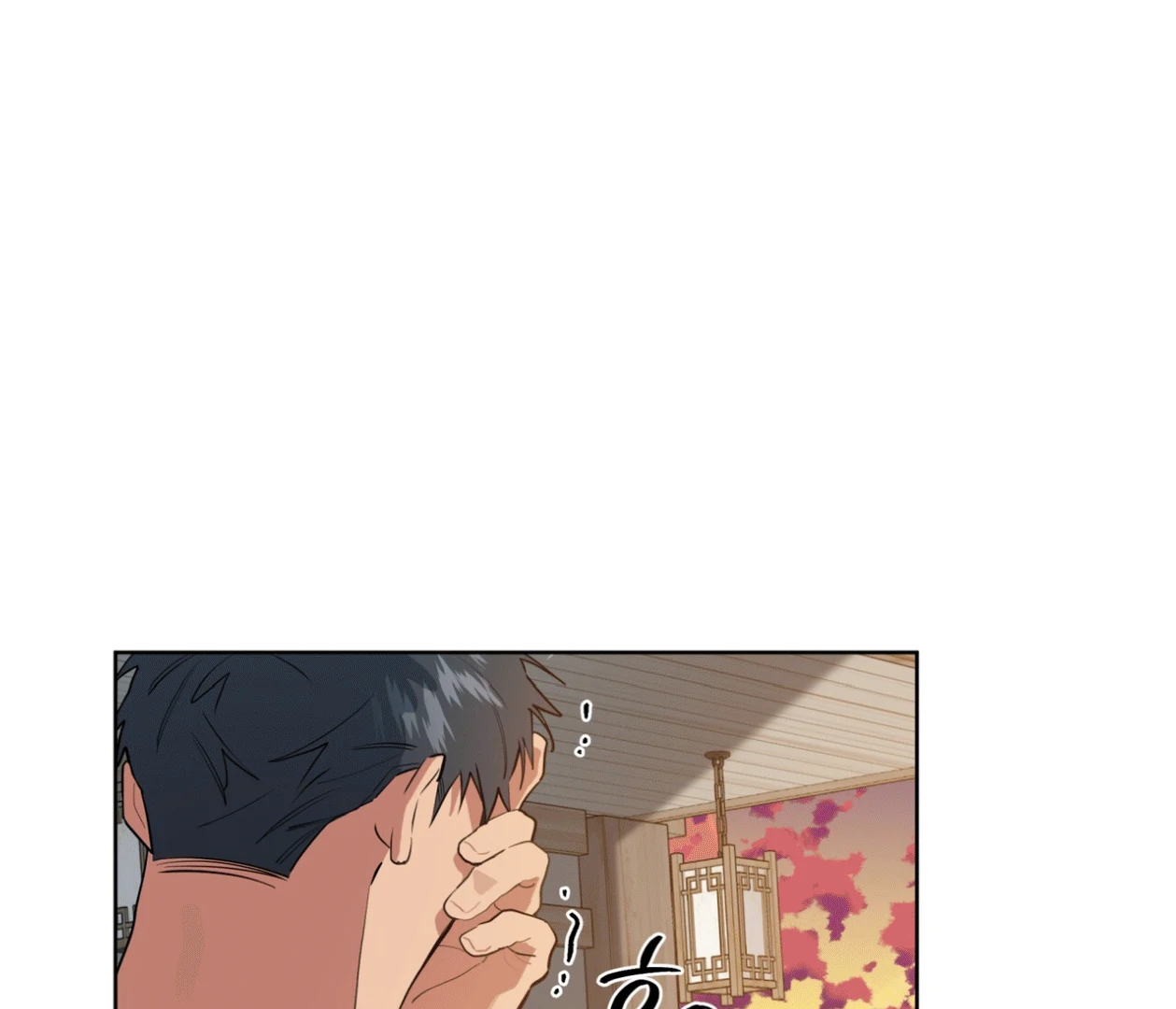 Read Please Add Charcoal chapter 18 image 89 on Lezhin