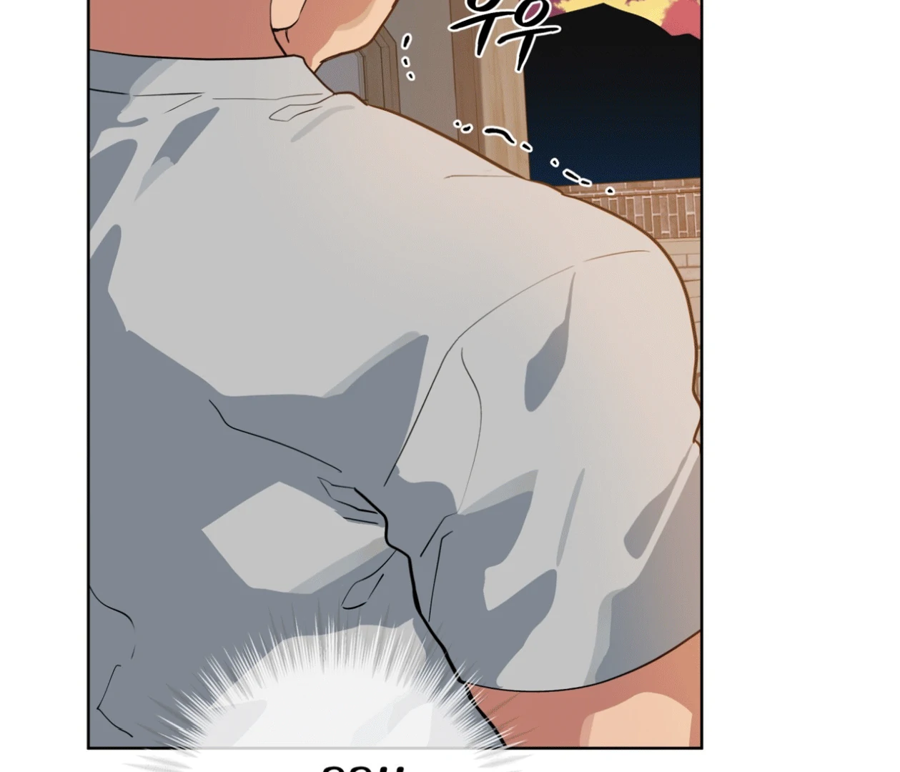 Read Please Add Charcoal chapter 18 image 90 on Lezhin