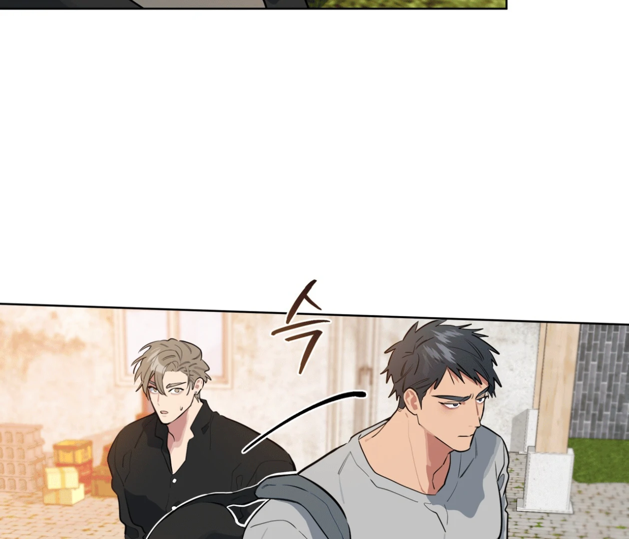Read Please Add Charcoal chapter 18 image 98 on Lezhin