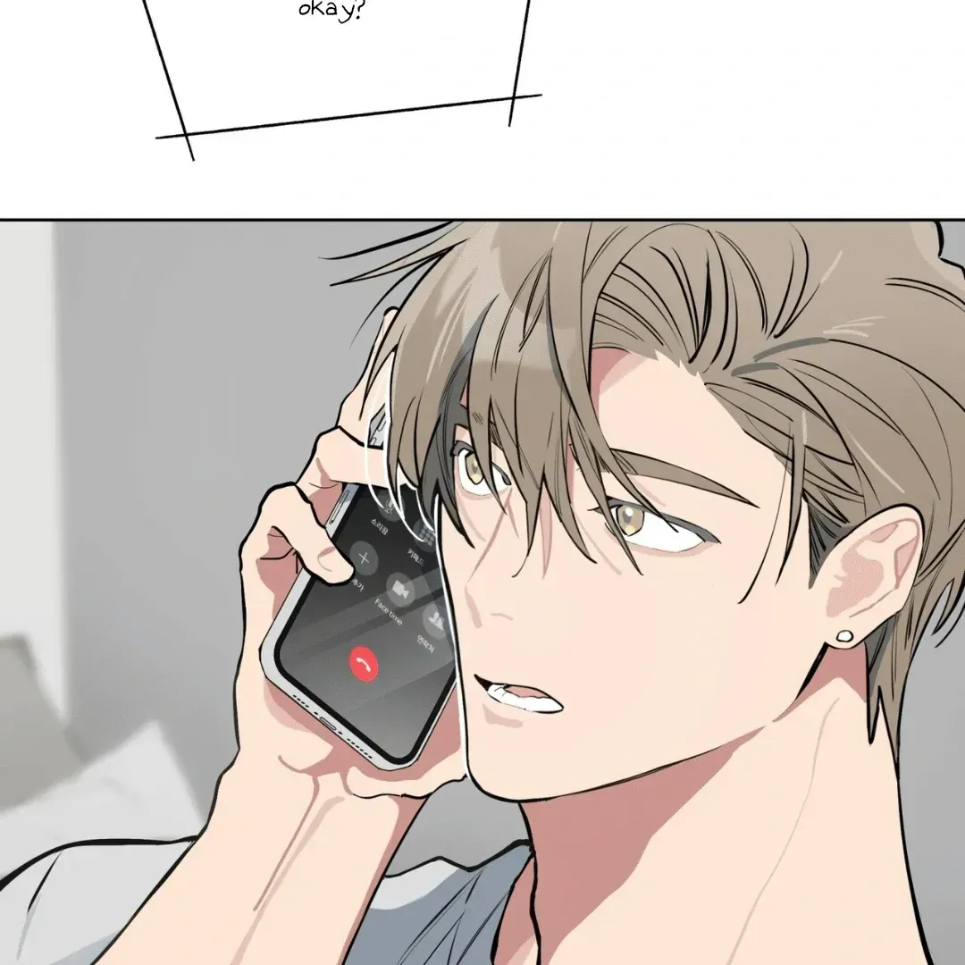 Read Please Add Charcoal chapter 2.2 image 111 on Lezhin