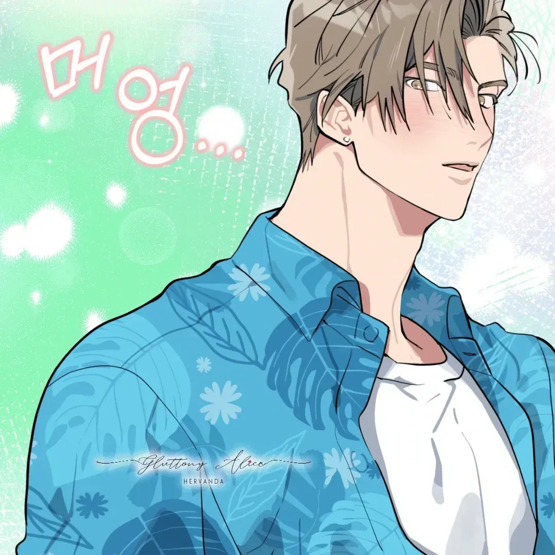 Read Please Add Charcoal chapter 2.2 image 14 on Lezhin