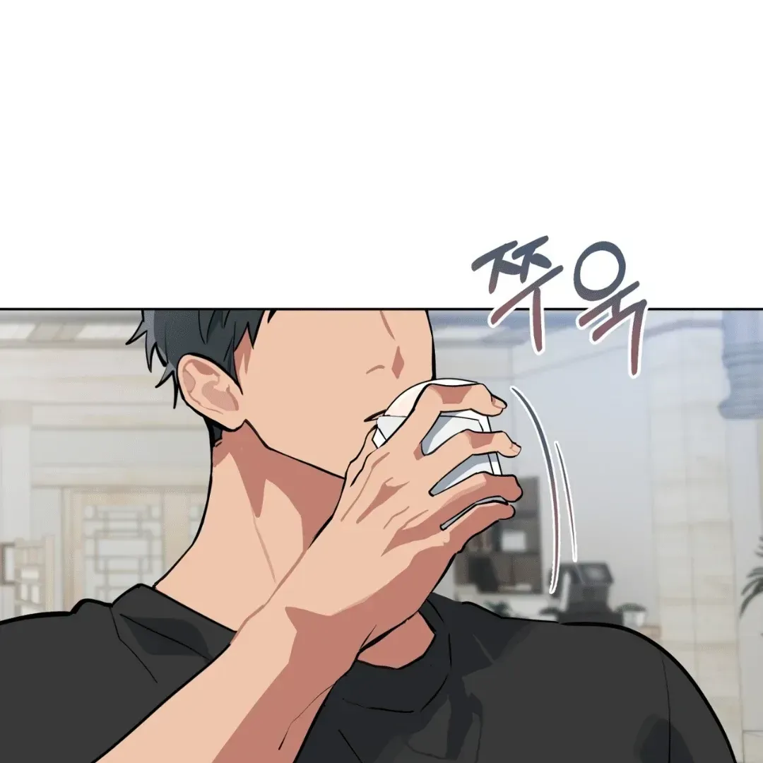 Read Please Add Charcoal chapter 2.2 image 25 on Lezhin