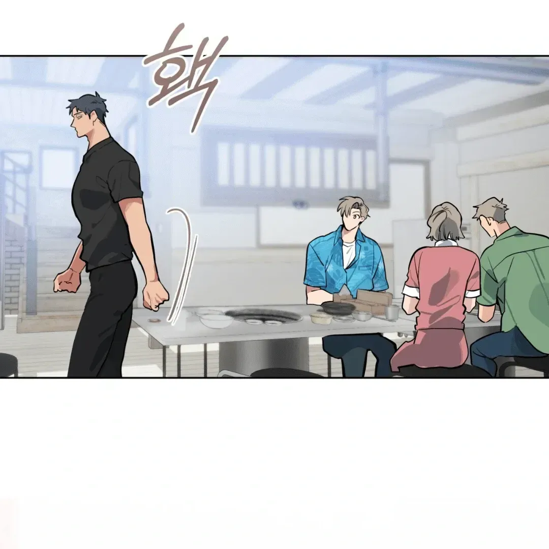 Read Please Add Charcoal chapter 2.2 image 29 on Lezhin