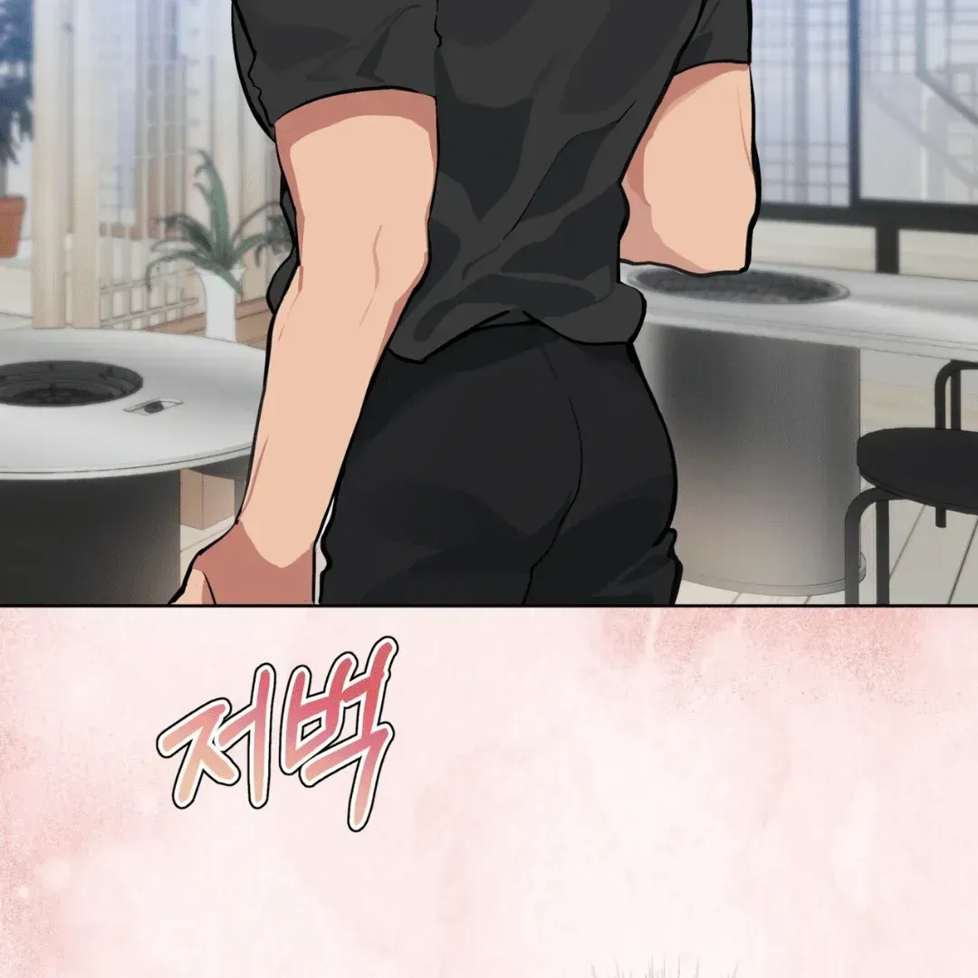 Read Please Add Charcoal chapter 2.2 image 31 on Lezhin